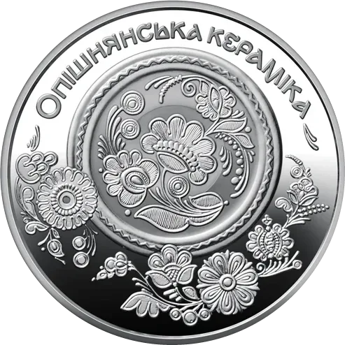 Опішнянська кераміка