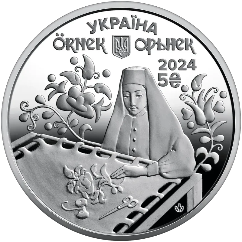 Орьнек.Кримськотатарський орнамент