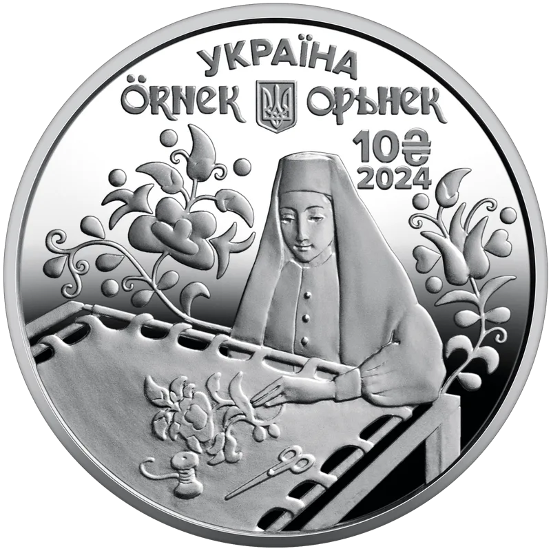 Орьнек.Кримськотатарський орнамент
