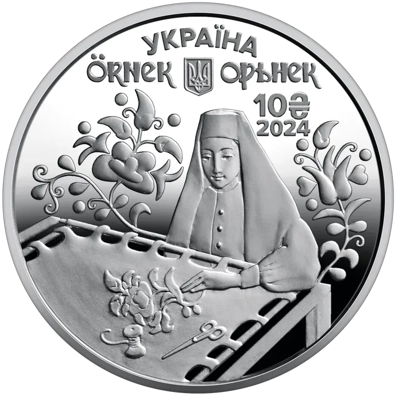 Орьнек.Кримськотатарський орнамент