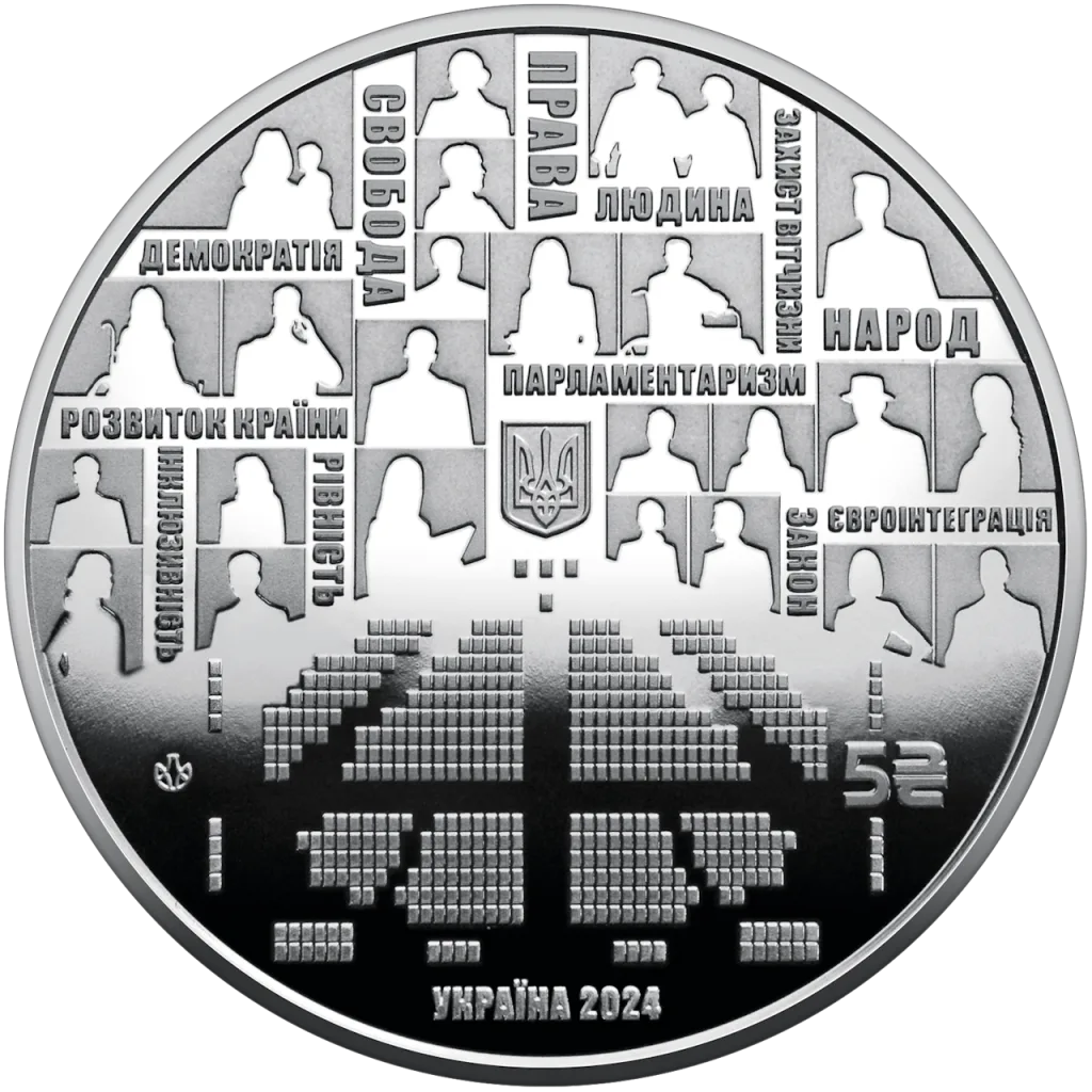 Парламентаризм — реверс