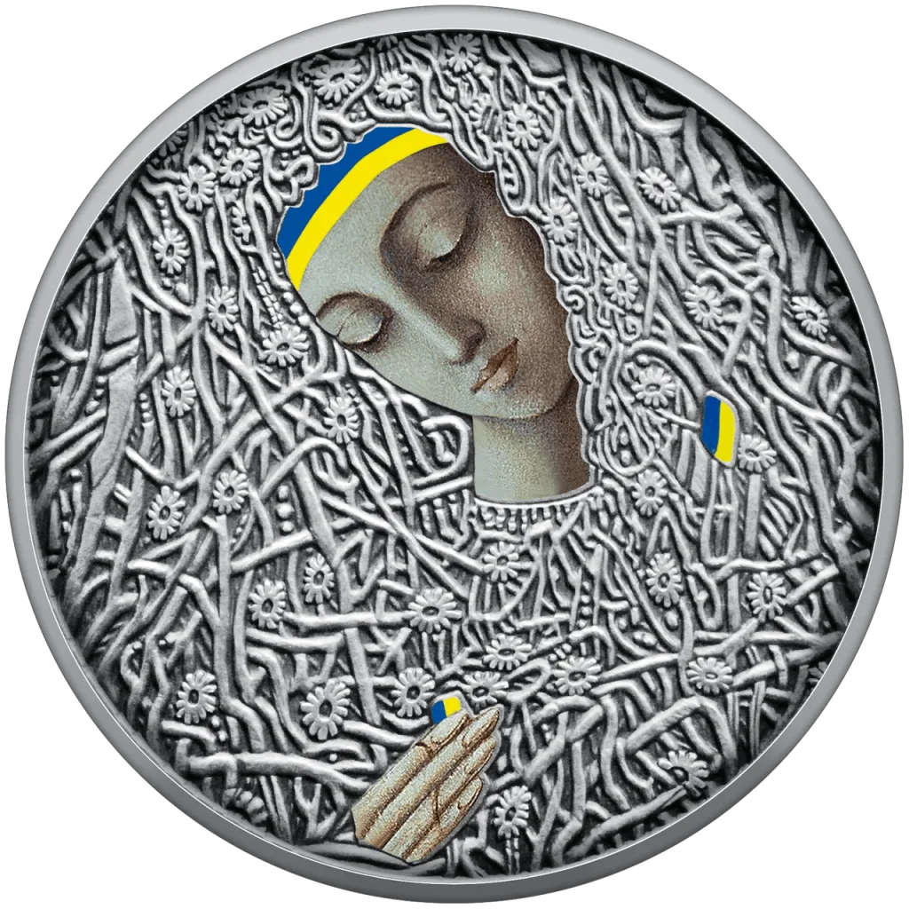Пльонтанізм (Іван Марчук) — аверс