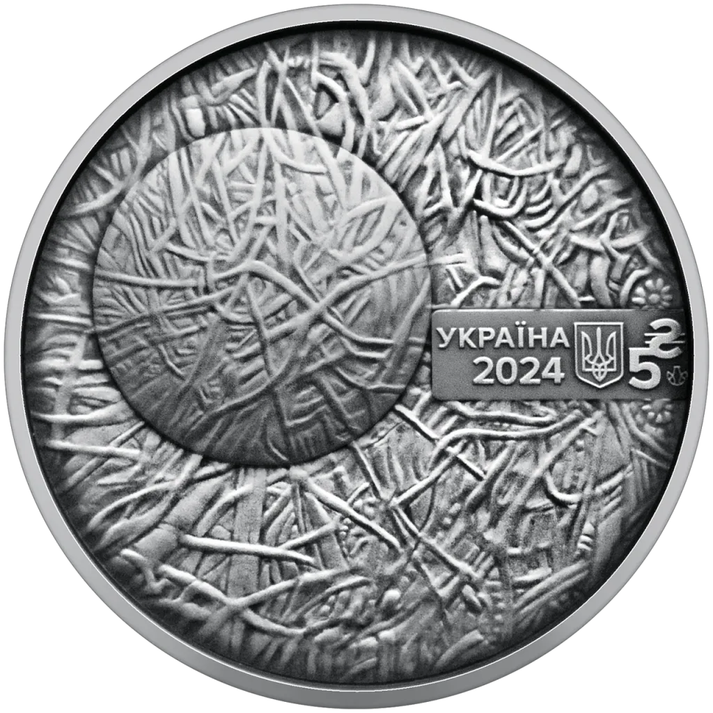Пльонтанізм (Іван Марчук) — реверс