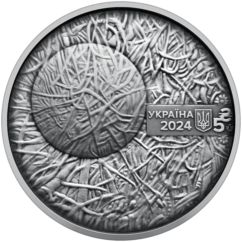 Пльонтанізм (Іван Марчук)