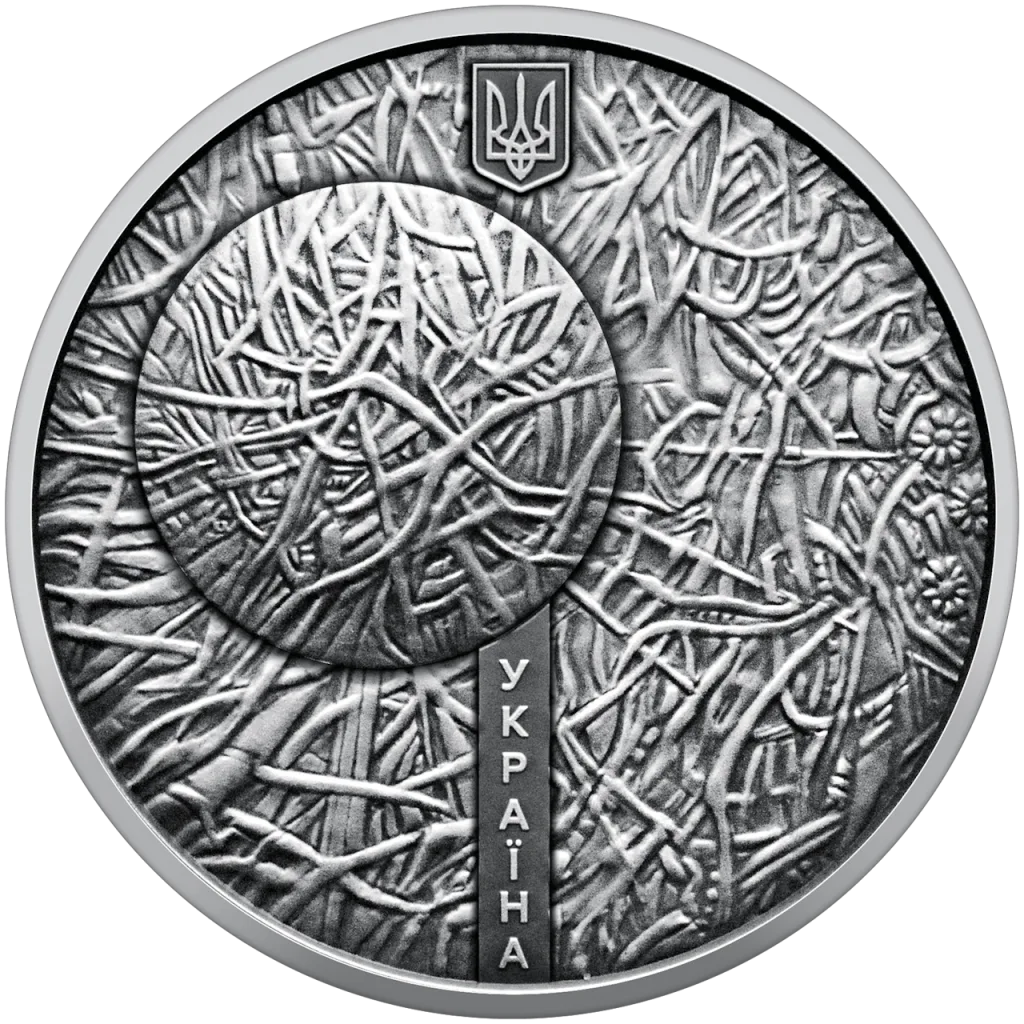 Пльонтанізм (Іван Марчук)