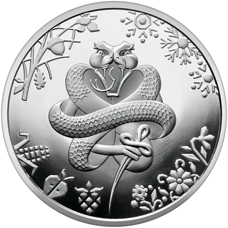 Рік Змії — аверс