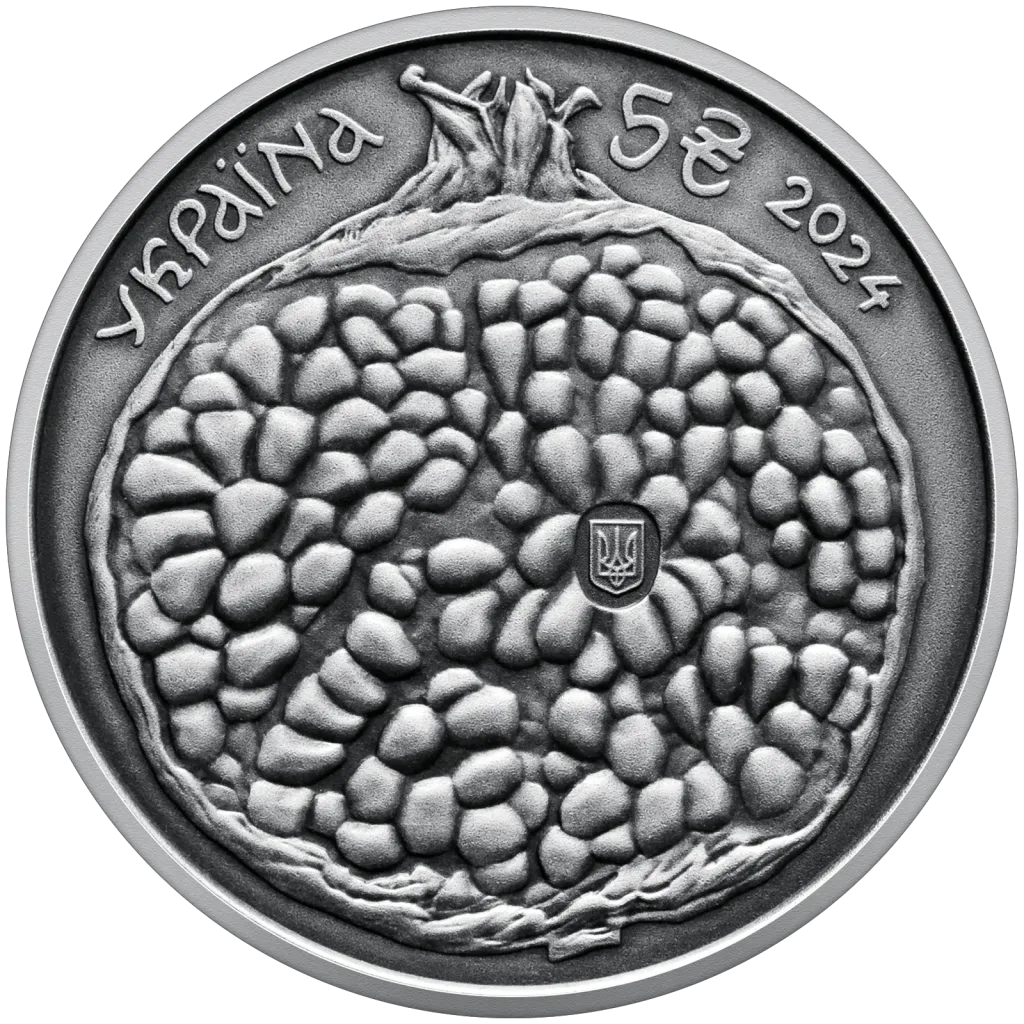 Сергій Параджанов