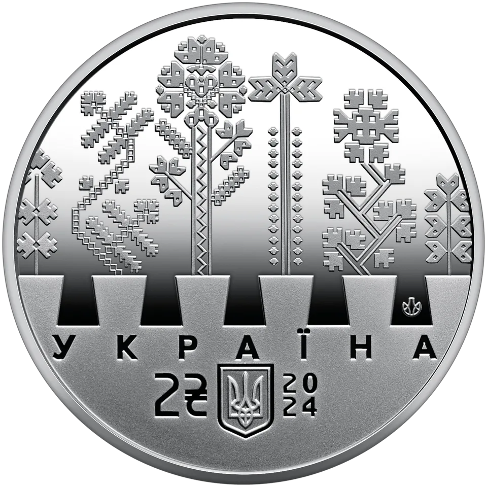 Світло добра і любові (Олена Пчілка 1849 – 1930)