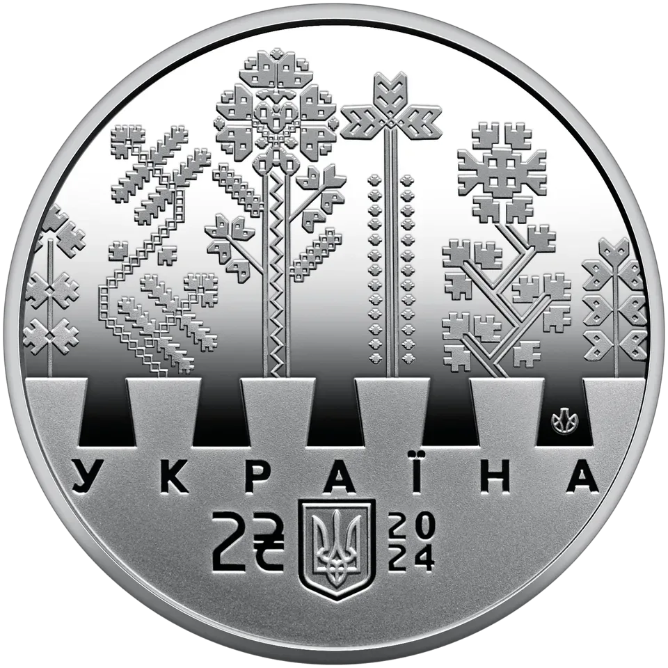 Світло добра і любові (Олена Пчілка 1849 – 1930)