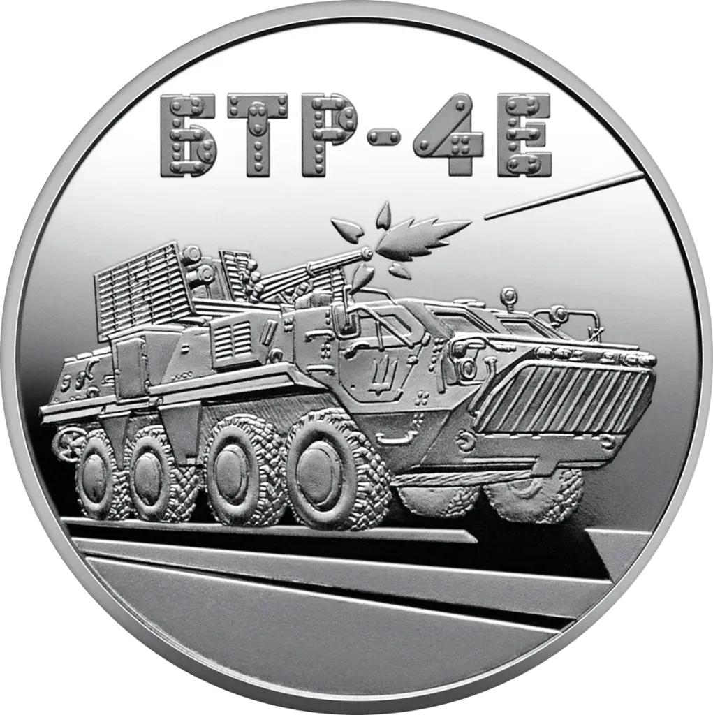 Українська бавовна. БТР-4Е “Буцефал”