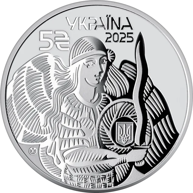 Українська бавовна. Безпілотний надводний апарат “Magura”
