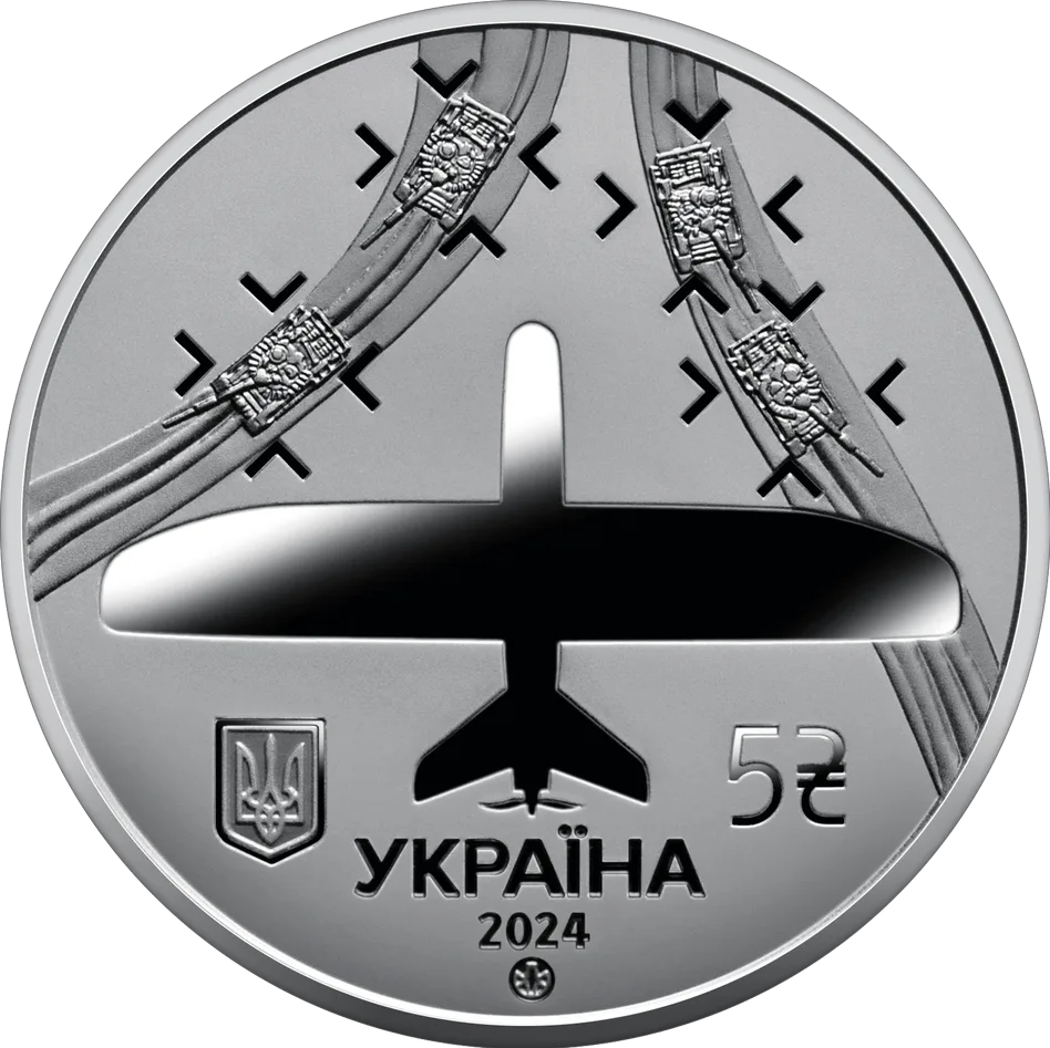 Українська бавовна. Лелека-100 — аверс