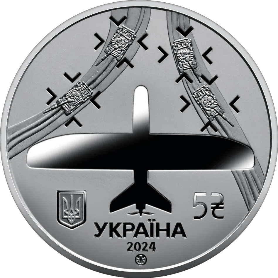 Українська бавовна. Лелека-100