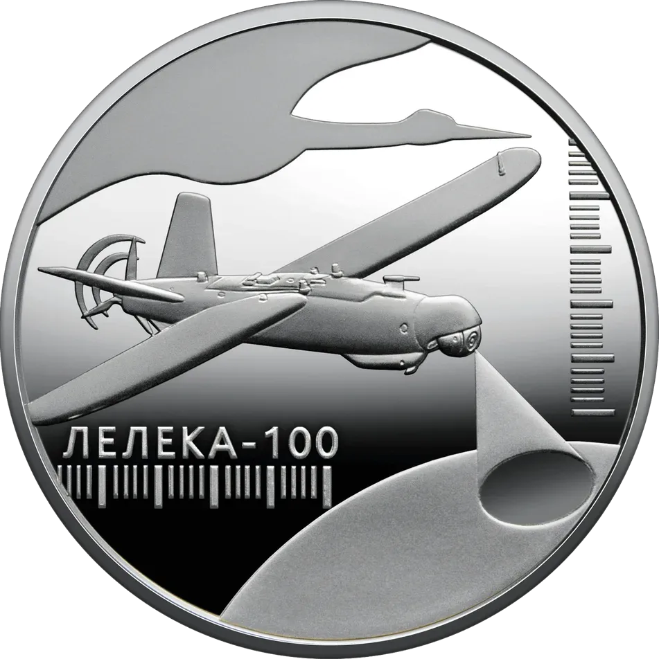 Українська бавовна. Лелека-100