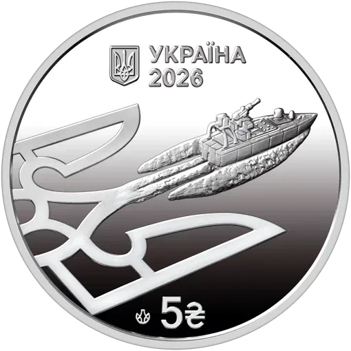 Українська бавовна. Морський дрон “Sea Baby”
