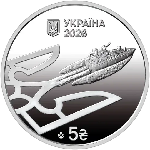 Українська бавовна. Морський дрон “Sea Baby”