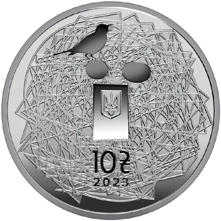 Українська мова — реверс
