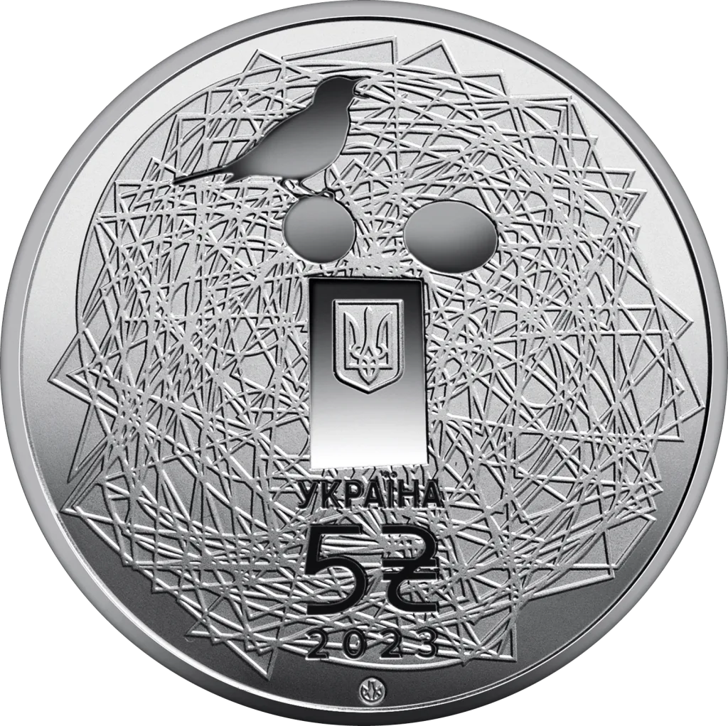 Українська мова — реверс