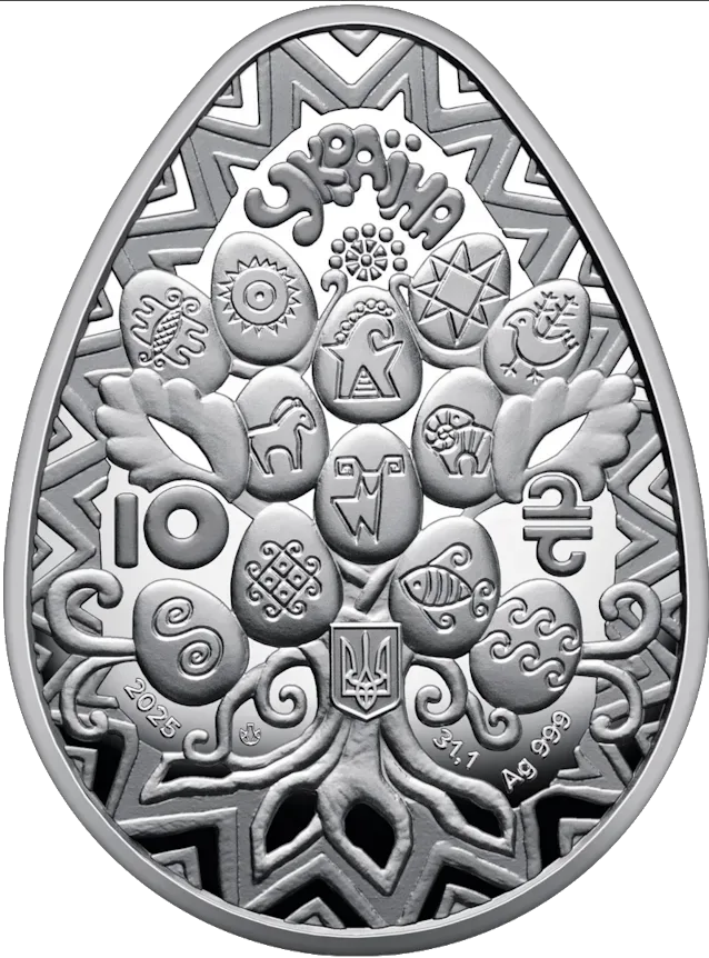 Великодня радість. Писанка