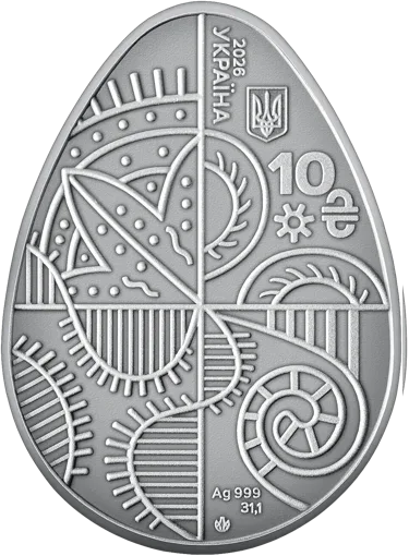 Великодня радість. Писанка