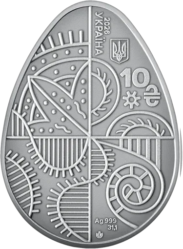 Великодня радість. Писанка