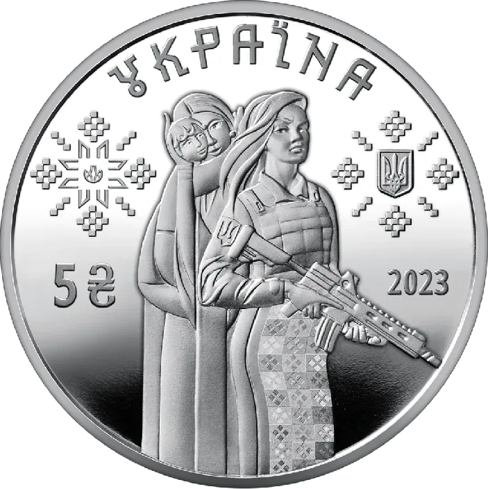 Захисниці