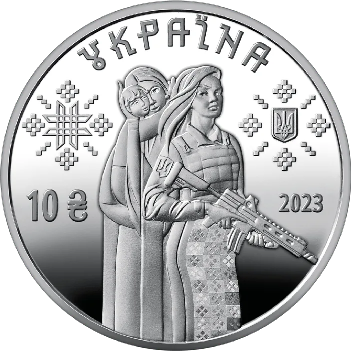 Захисниці — реверс