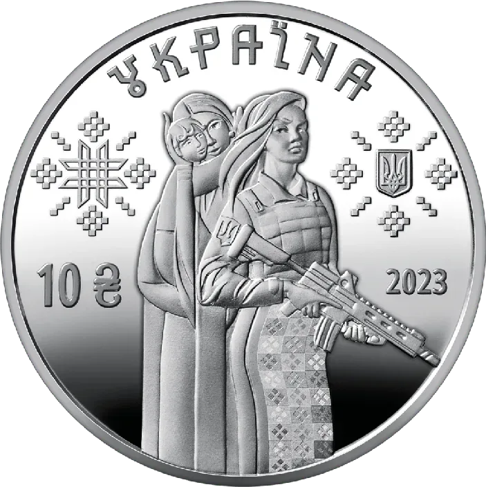 Захисниці