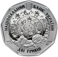 Телятко