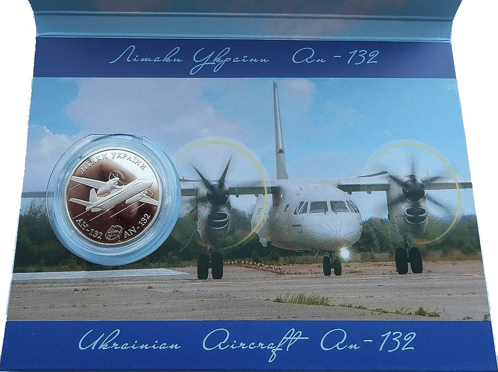 Літак Ан-132 — інфо 3