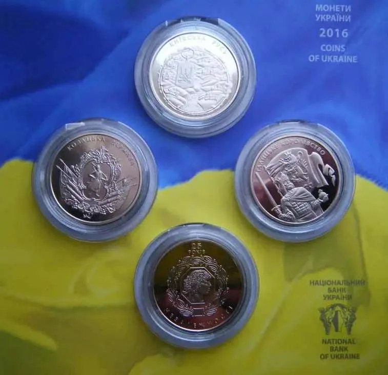 Київська Русь — інфо 3