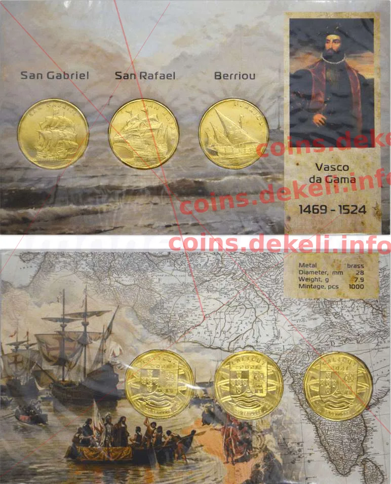 San Rafael — інфо