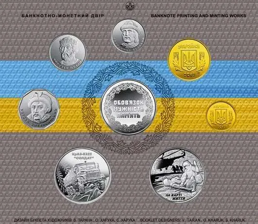 КрАЗ-6322 Солдат — інфо 4