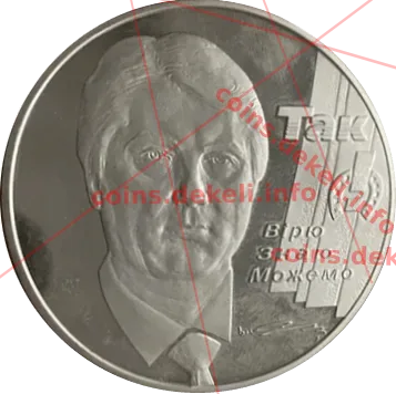 Віктор Ющенко