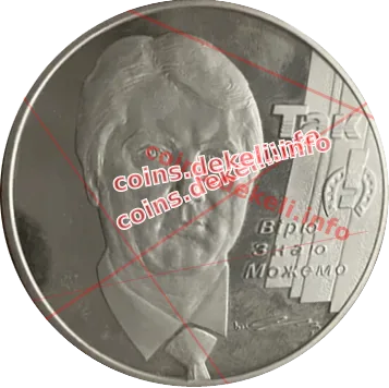 Віктор Ющенко