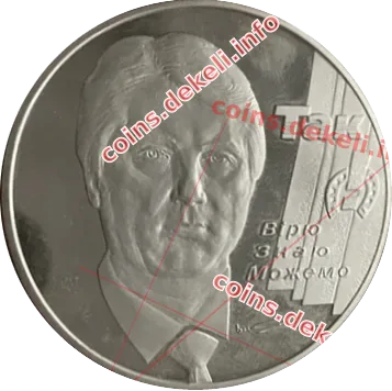 Віктор Ющенко