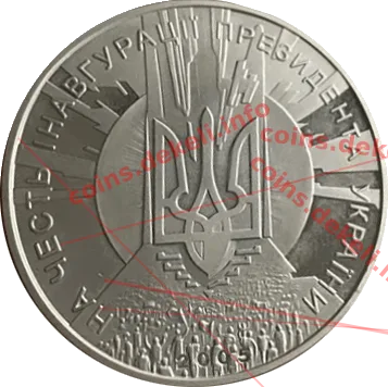 Віктор Ющенко