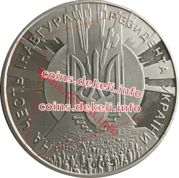 Віктор Ющенко