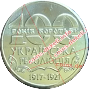 100 років Української революції. Микола Міхновський