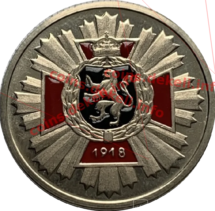100 років ЗУНР