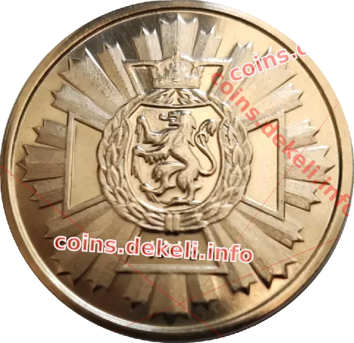100 років ЗУНР