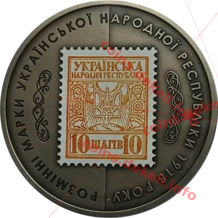 10 шагів