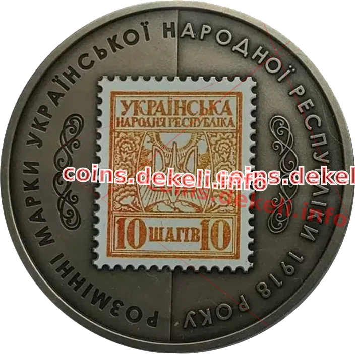 10 шагів