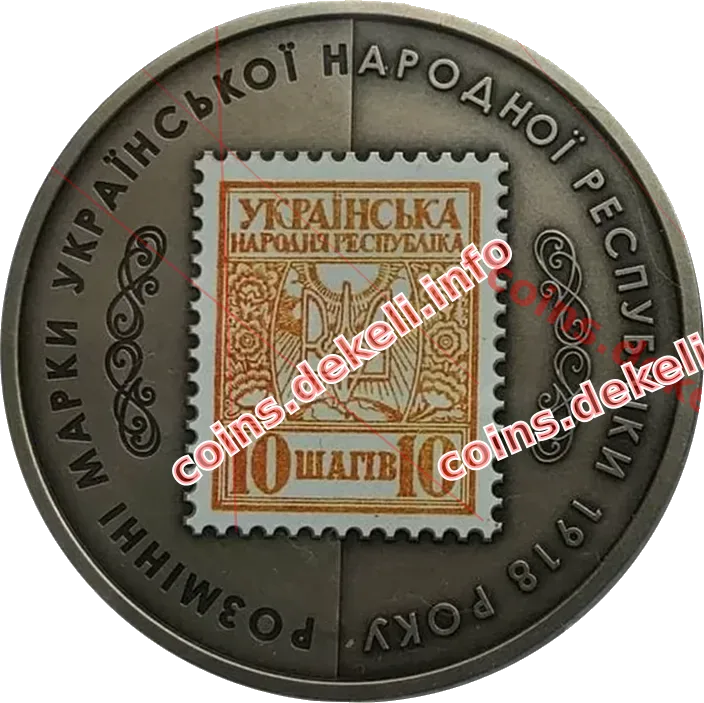 10 шагів