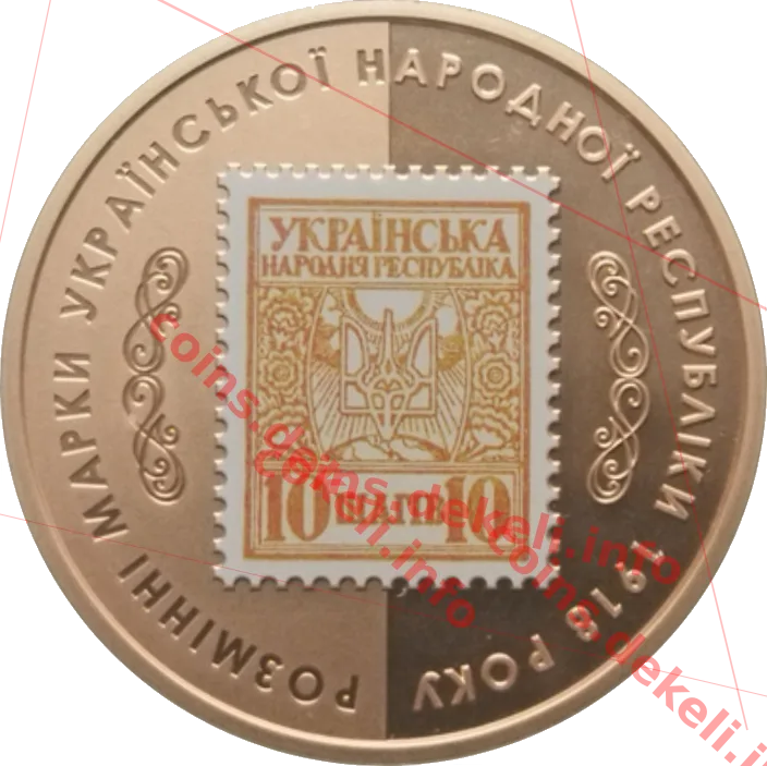 10 шагів