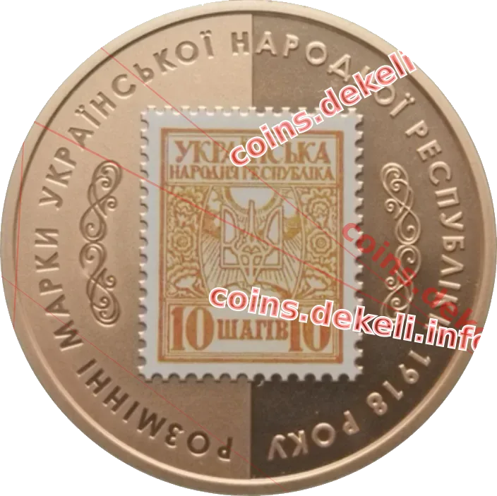 10 шагів