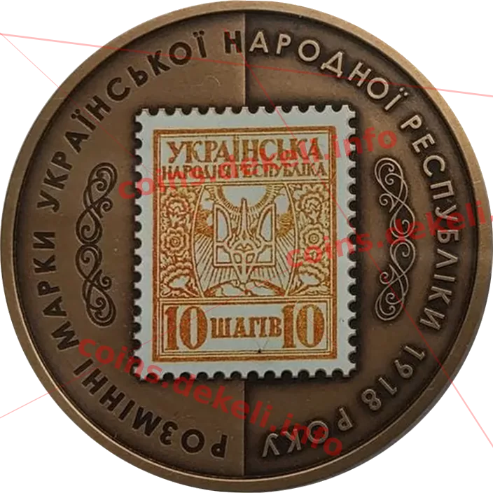 10 шагів