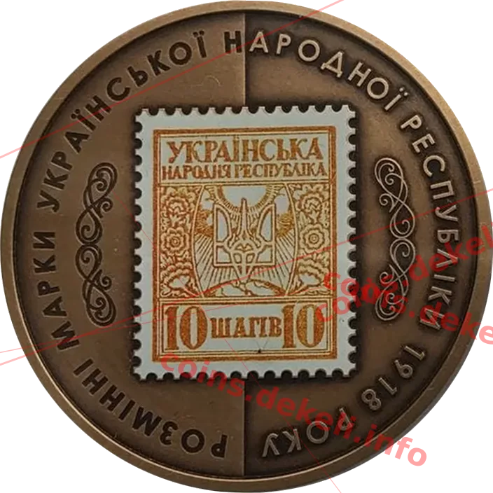 10 шагів