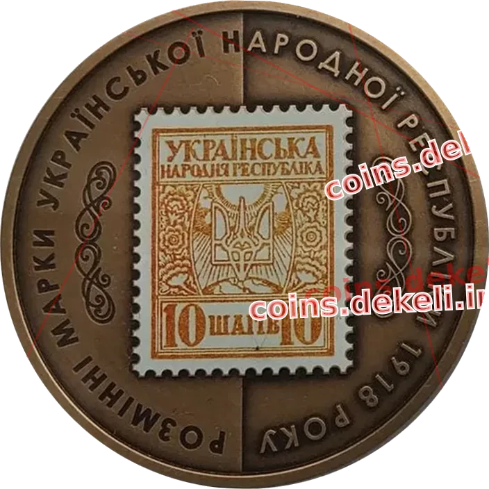 10 шагів