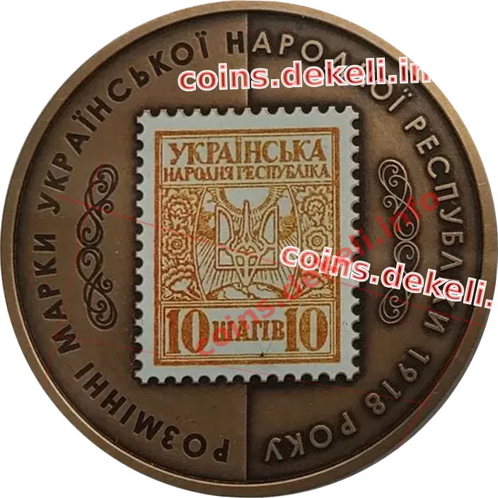 10 шагів